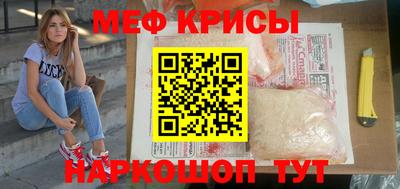 кокаин колумбия Бузулук