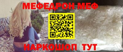 кокаин колумбия Бузулук