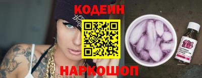 дурь Будённовск