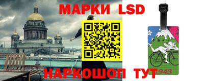 дурь Будённовск