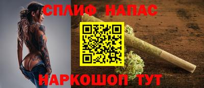 дурь Будённовск