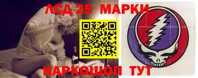 кокаин колумбия Бузулук