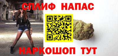 дурь Будённовск