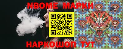 дурь Будённовск