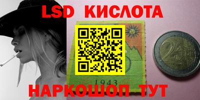 дурь Будённовск