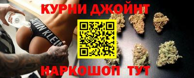 мяу мяу кристалл Бугуруслан