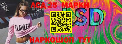дурь Будённовск