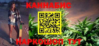 кокаин колумбия Бузулук
