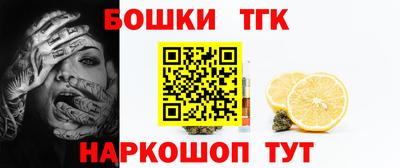 кокаин колумбия Бузулук