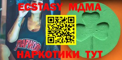 кокаин колумбия Бузулук