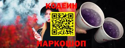 кокаин колумбия Бузулук