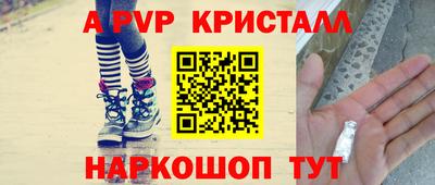 дурь Будённовск