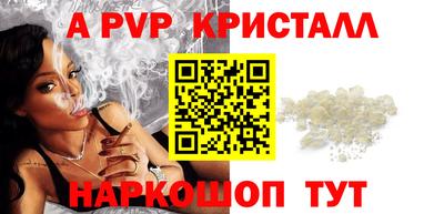 дурь Будённовск
