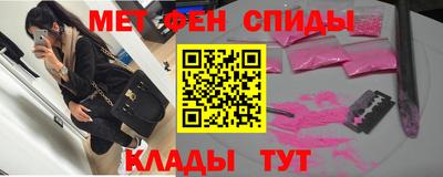 дурь Будённовск