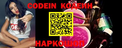 кокаин колумбия Бузулук