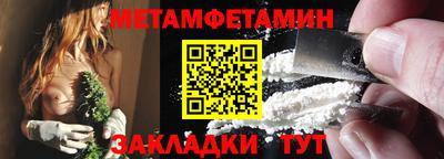 кокаин колумбия Бузулук