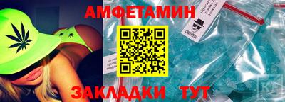кокаин колумбия Бузулук