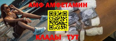 кокаин колумбия Бузулук
