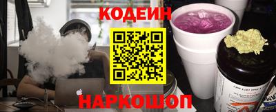 кокаин колумбия Бузулук