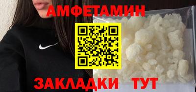 кокаин колумбия Бузулук