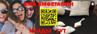 кокаин колумбия Бузулук