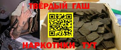 кокаин колумбия Бузулук