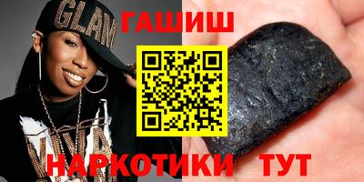 кокаин перу Рязань