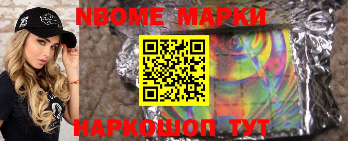 Ступино  Лсд 25 экстази ecstasy  Лсд 25 экстази  Вход с VPN  Лсд 25 экстази кислота 