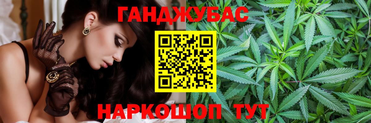 Марихуана LSD WEED  Вход с VPN  Бошки марихуана AK-47  Бошки Шишки SATIVA & INDICA  Ступино  Марихуана индика 